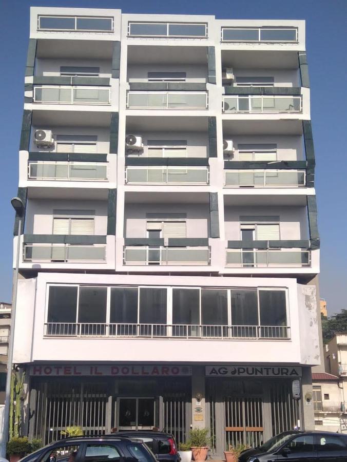 Hotel Il Dollaro Villa San Giovanni Extérieur photo